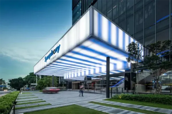 Symphony Square - Entrance View