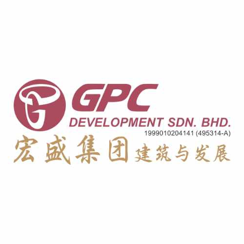 GPC Development Sdn. Bhd. - Company Logo