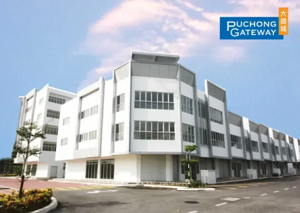 Puchong Gateway